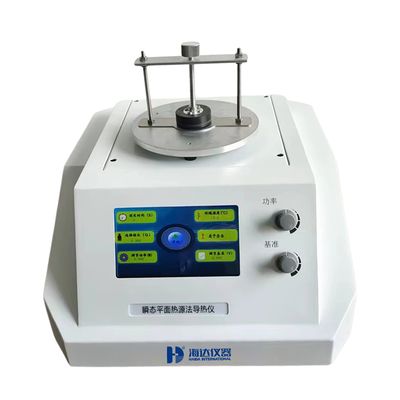 Bom preço Medidor de Condutividade Térmica HD-DRL-S Método TPS on-line